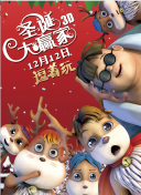 欧洲av一区二区